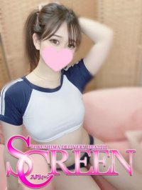 徳島県 デリヘル SCREEN　スクリィーン はるひ