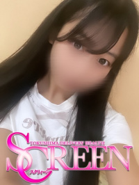 徳島県 デリヘル SCREEN　スクリィーン りの