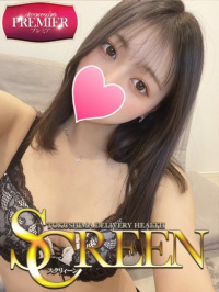 徳島県 デリヘル SCREEN　スクリィーン 吉沢りょうか