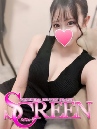 徳島県 デリヘル SCREEN　スクリィーン サクラ