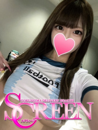 徳島県 デリヘル SCREEN　スクリィーン ミナ