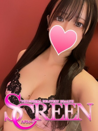 徳島県 デリヘル SCREEN　スクリィーン アイナ