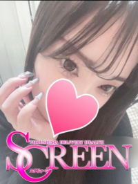 徳島県 デリヘル SCREEN　スクリィーン せいな