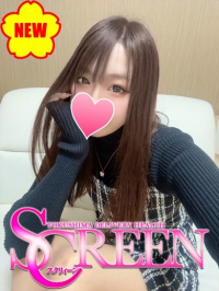 徳島県 デリヘル SCREEN　スクリィーン とわ