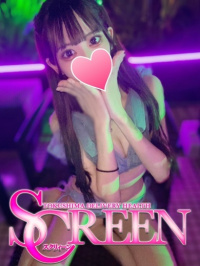 徳島県 デリヘル SCREEN　スクリィーン ゆめ