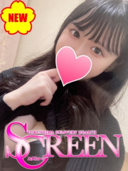 SCREEN　スクリィーン