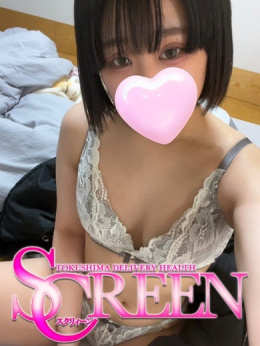 ヒナ