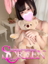 みあ