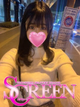 えりか