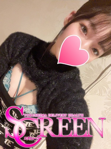 ムム