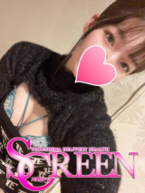 ムム