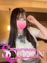 なつき