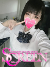 うゆ