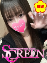 みおん