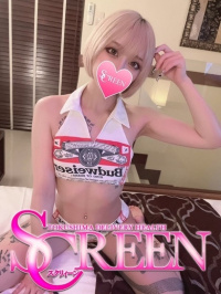 るきあ
