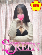 たま