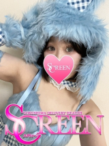 ヒナ