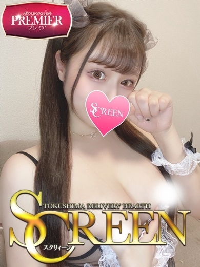 （徳島市 デリヘル）