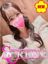 さき