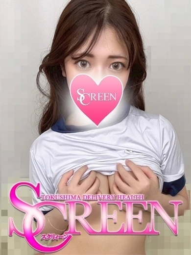 りゆ