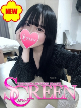 ユニ