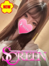 こあ