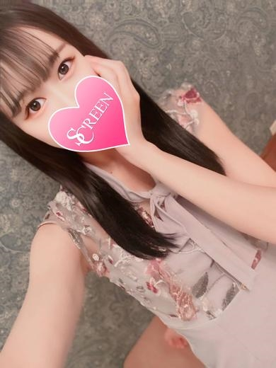 さき
