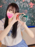 さき