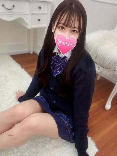 さき