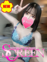 ふたば