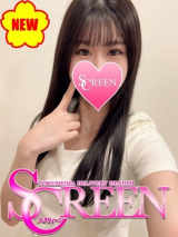 まなみ