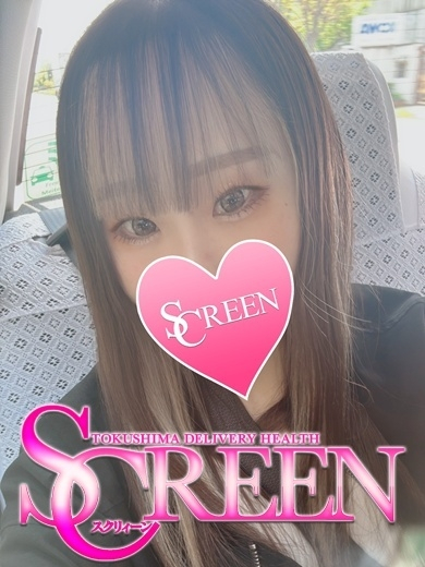 つぐみ