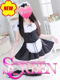 徳島県 デリヘル SCREEN　スクリィーン せりな