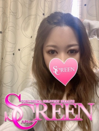 徳島県 デリヘル SCREEN　スクリィーン ういか