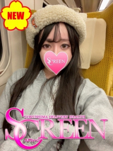 さと