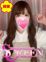 せあ
