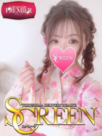 紀咲しろな