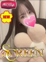 姫野ひめ