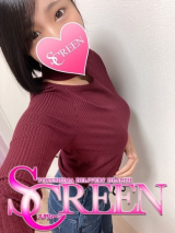 ノン