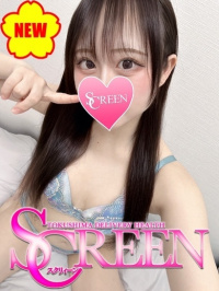 わか