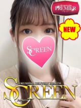 七瀬ゆな