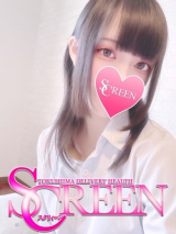 くう