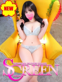 ゆあ