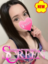リセ