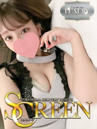 木葉あき
