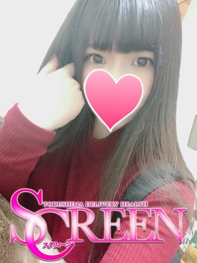 （徳島市 デリヘル）