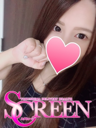 （徳島市 デリヘル）