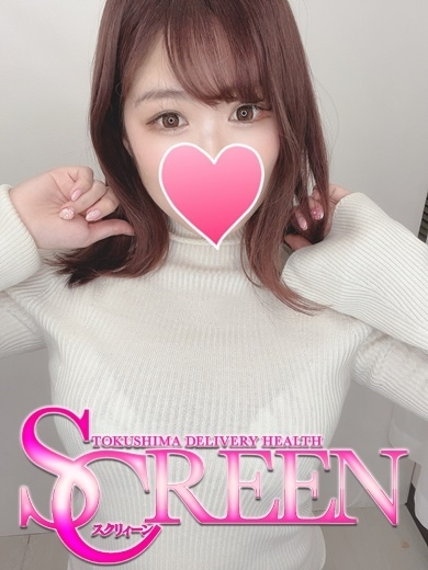 （徳島市 デリヘル）