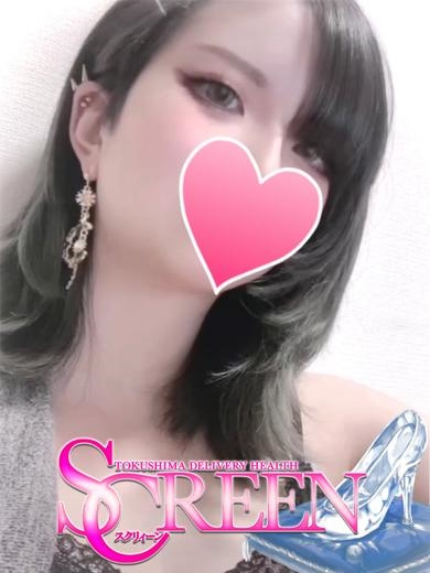 （徳島市 デリヘル）