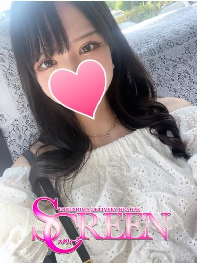 （徳島市 デリヘル）